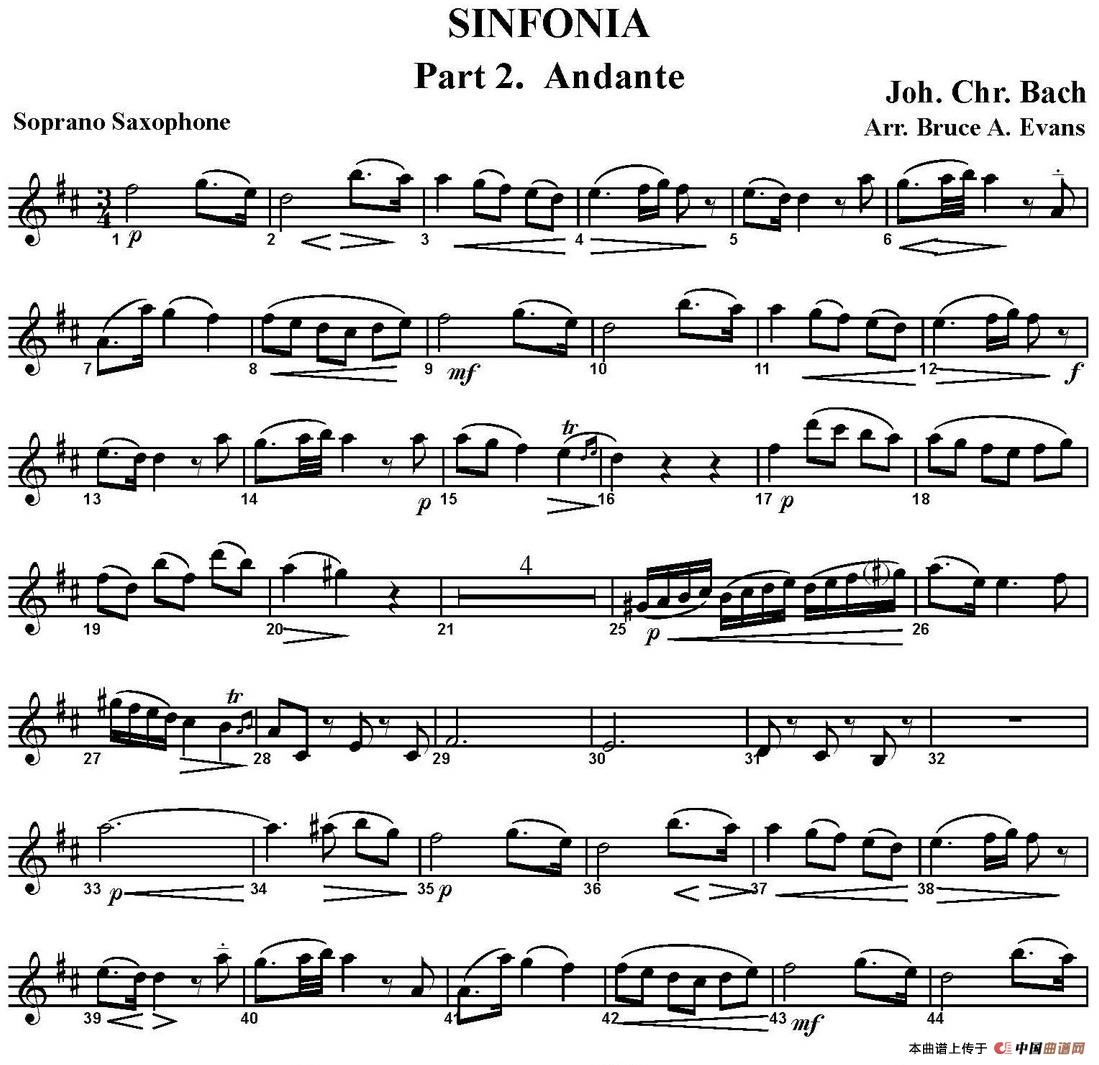 SINFONIA Part 2. Andante（四重奏·高音萨克斯分谱）(1)_原文件名：SINFONIA Part 2. Andante_页面_2.jpg
