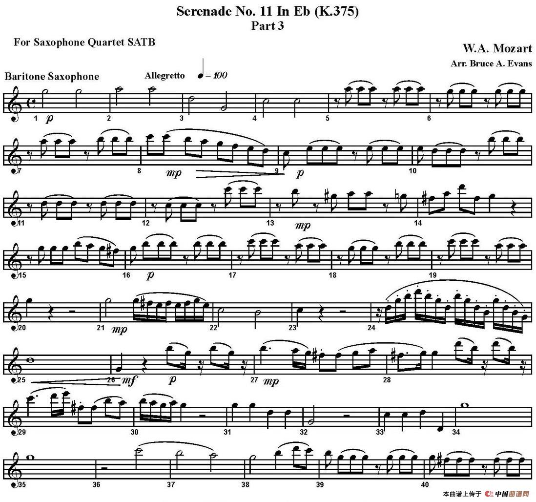 SERENADE No.11 in Eb,K.375 Part 3(四重奏·上低音萨克斯分谱)(1)_原文件名:SERENADE No.11 in Eb,K.375 Part 3_页面_5.jpg