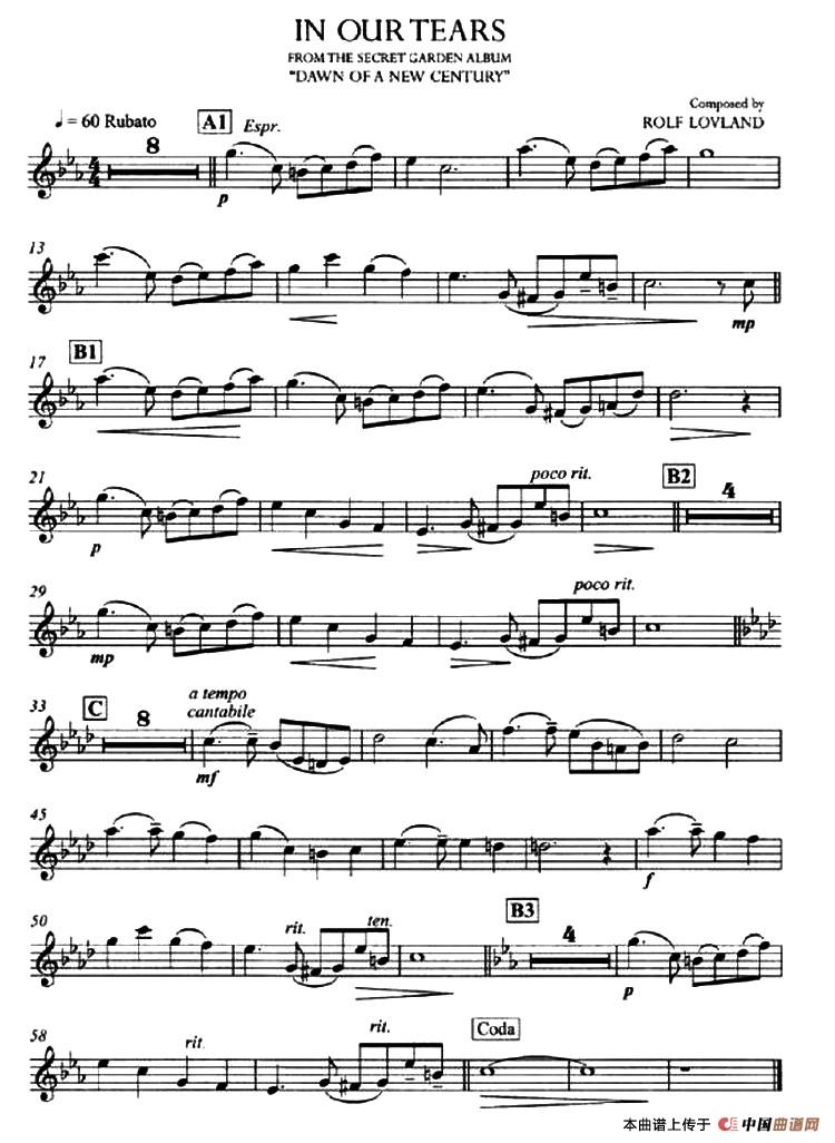 IN OUR TEARS(1)_原文件名:1.jpg