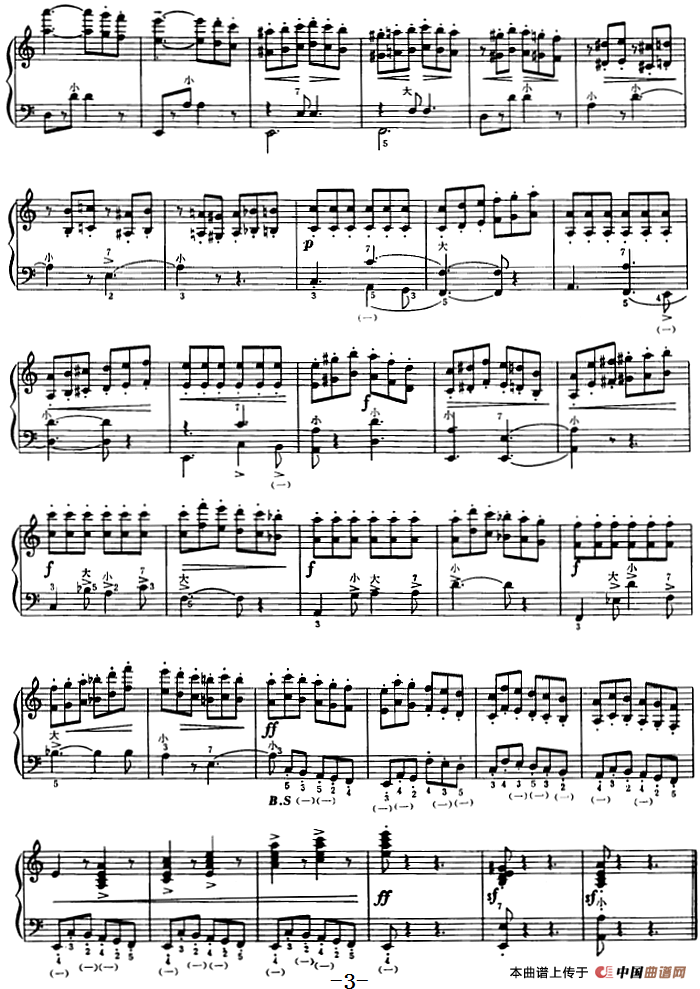 手风琴技术训练练习曲(26)(1)_原文件名:手风琴技术训练练习曲(26) 全国高等师范院校手风琴学会编 作曲3.png