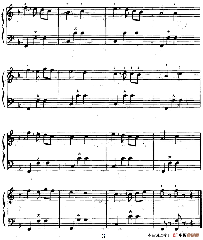 玛祖卡舞曲(1)_原文件名：玛祖卡舞曲 徐培君编配3.png