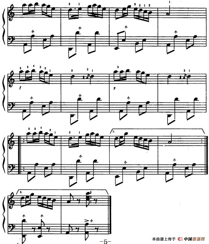 花儿与少年（吴冰编曲版）(1)_原文件名：花儿与少年 吴冰编曲5.jpg