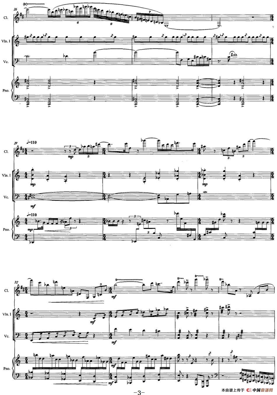 空山吟(单簧管+小提琴+大提琴+钢琴)(1)_原文件名:空山吟(单簧管+小提琴+大提琴+钢琴)钟峻程曲_页面_3.jpg