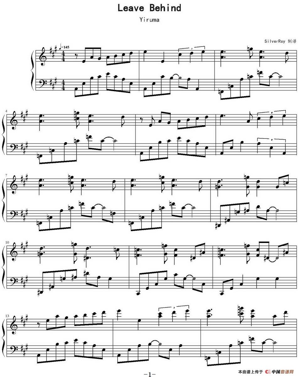 Leave Behind(1)_原文件名:Leave Behind-- Yiruma作曲 SilverRay制谱_页面_1.jpg