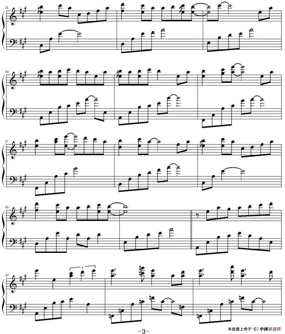 Leave Behind(1)_原文件名:Leave Behind-- Yiruma作曲 SilverRay制谱_页面_3.jpg