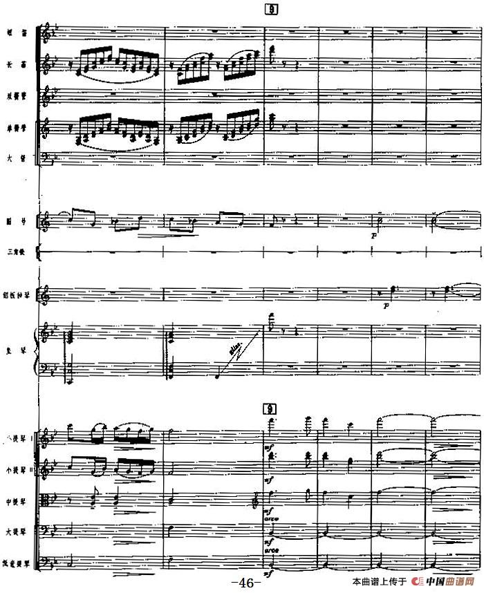 《海霞》交响组曲第三乐章:织网(总谱)(1)_原文件名:《海霞》交响组曲总谱_页面_49.jpg
