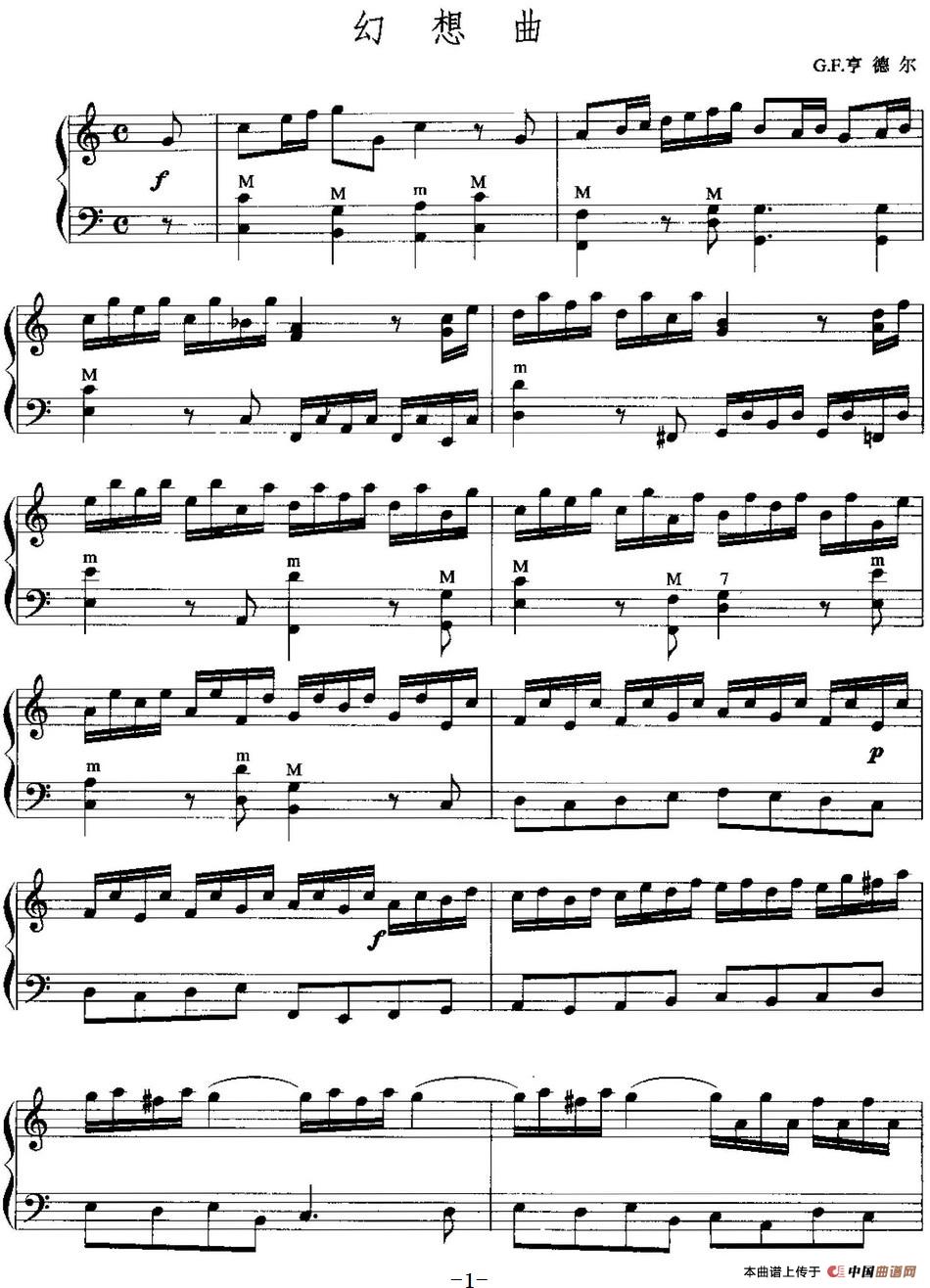 手风琴复调作品:幻想曲(G.F.亨德尔作曲版)(1)_原文件名:手风琴复调作品:幻想曲(G.F.亨德尔作曲版)G.F.亨德尔作曲.jpg