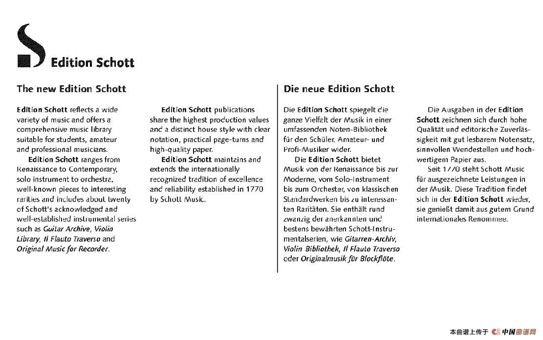 Duo concertante(炫技二重奏)(小提琴+低音提琴二重奏)(1)_原文件名:015.jpg