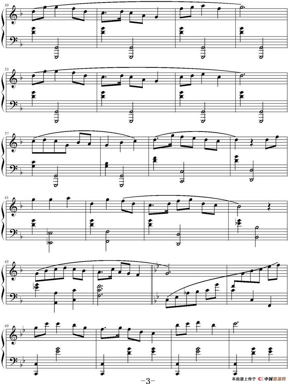 迷路的小白蝶(林海《日月西东》)(1)_原文件名:迷路的小白蝶(林海《日月西东》)林海曲 Derin Chiu记谱_页面_3.jpg