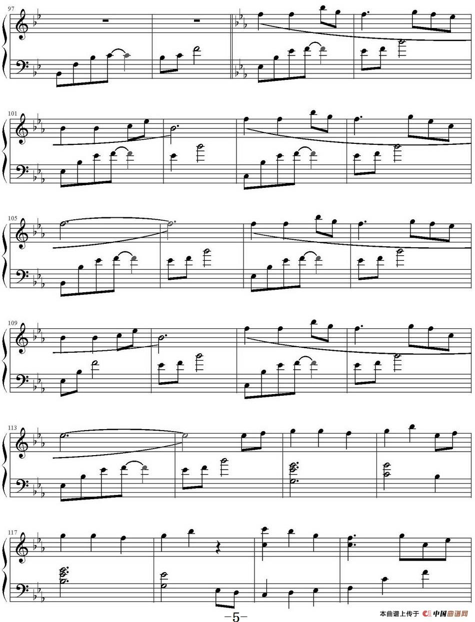 迷路的小白蝶(林海《日月西东》)(1)_原文件名:迷路的小白蝶(林海《日月西东》)林海曲 Derin Chiu记谱_页面_5.jpg