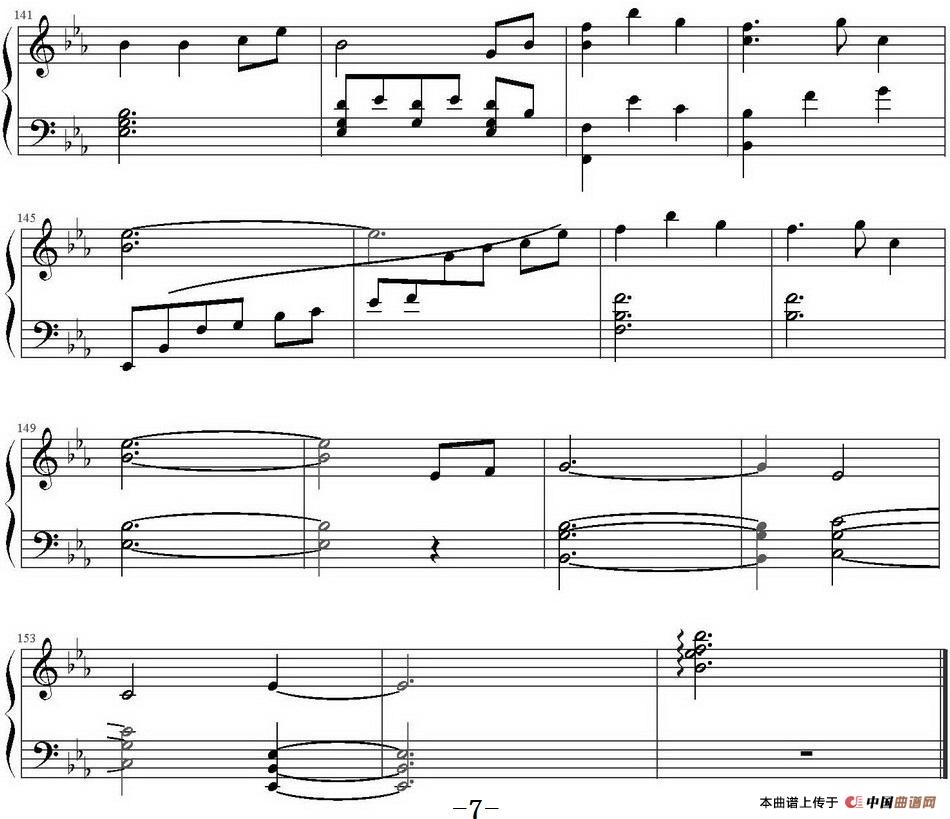 迷路的小白蝶(林海《日月西东》)(1)_原文件名:迷路的小白蝶(林海《日月西东》)林海曲 Derin Chiu记谱_页面_7.jpg