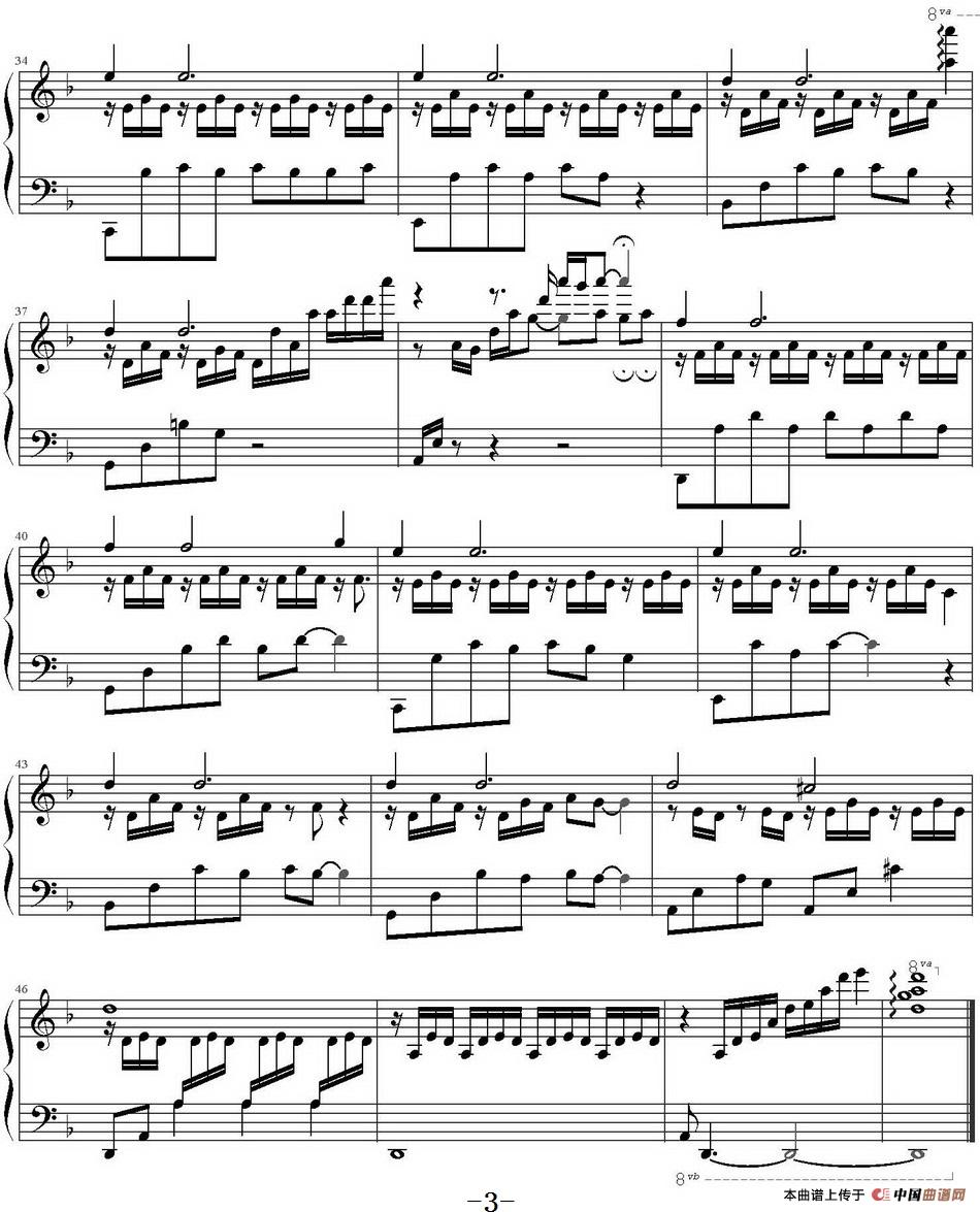 咪咪(林海《猫》)(1)_原文件名:咪咪(林海《猫》)林海曲 x-rey制谱_页面_3.jpg