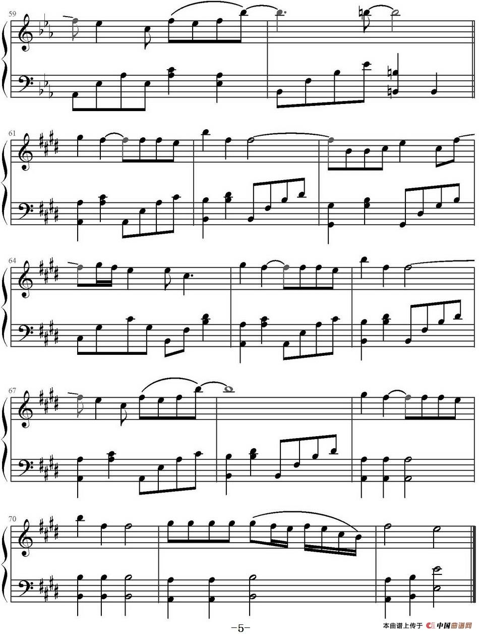 山沟沟(1)_原文件名:山沟沟 那英演唱 毕晓世作曲_页面_5.jpg