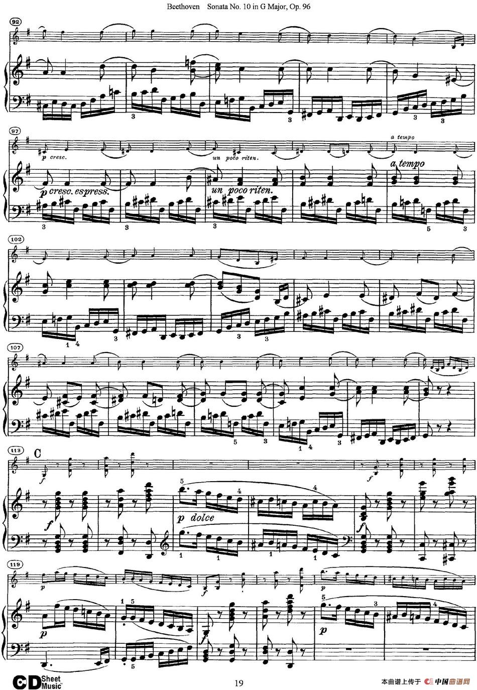 Violin Sonata No.10 in G Major Op.96(小提琴+钢琴伴奏)(1)_原文件名:Violin Sonata No.10 in G Major, Op.96(小提琴+钢琴伴奏)_页面_19.jpg