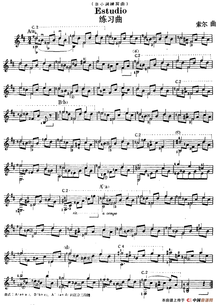 西班牙吉他独奏曲:索尔练习曲(1)_原文件名:西班牙吉他独奏曲:索尔练习曲 索尔曲.png