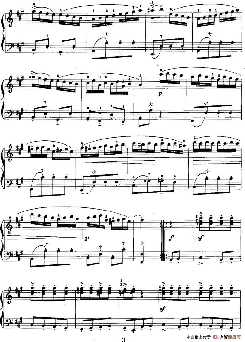 儿童手风琴曲:土耳其进行曲(1)_原文件名:儿童手风琴曲:土耳其进行曲 莫扎特曲 莱里·耶斯特改编3.jpg