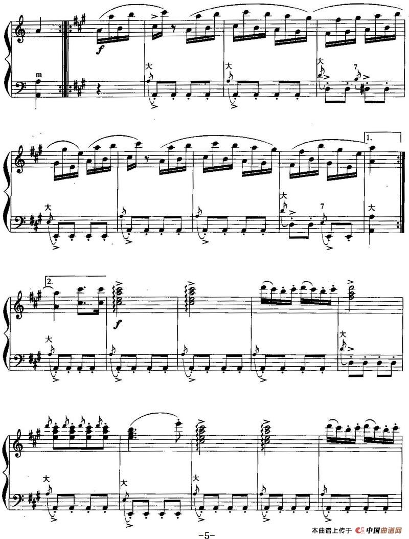 儿童手风琴曲:土耳其进行曲(1)_原文件名:儿童手风琴曲:土耳其进行曲 莫扎特曲 莱里·耶斯特改编5.jpg