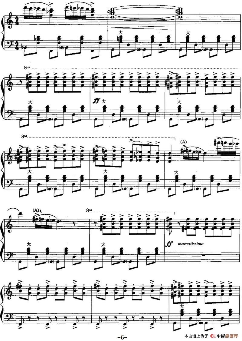 儿童手风琴曲:马刀舞(1)_原文件名:儿童手风琴曲:马刀舞 哈恰图良曲 郭汀石改编5.jpg