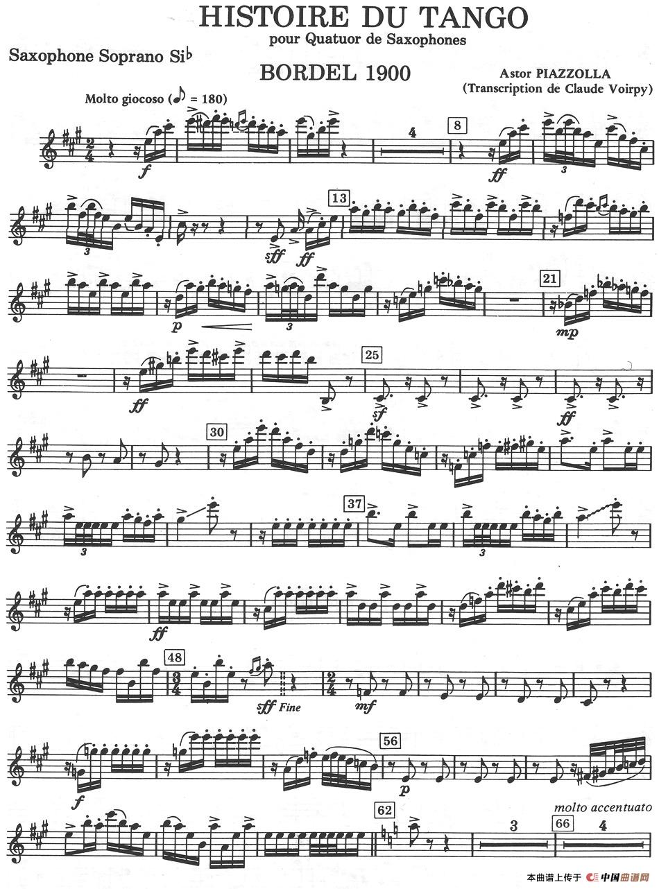 HISTOIRE DU TANGO(四重奏高音分谱)(1)_原文件名:HISTOIRE DU TANGO(高音分谱)_页面_1.jpg