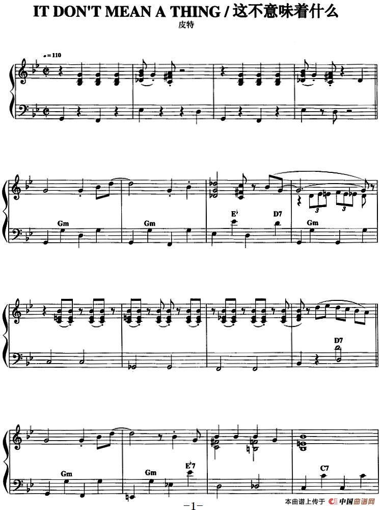 手风琴爵士乐曲:It don't mean a thing 这不意味着什么(1)_原文件名:手风琴爵士乐曲:It don't mean a thing 这不意味着什么 皮特演奏.png