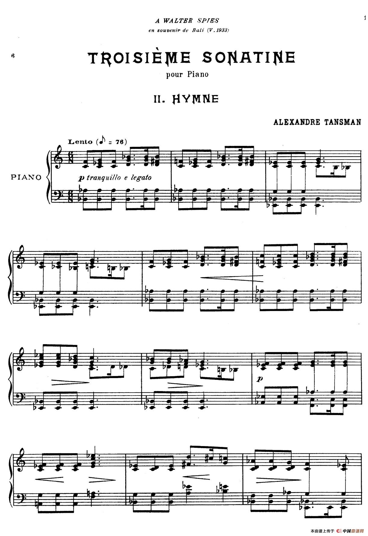 第三钢琴小奏鸣曲(Ⅱ)(1)_原文件名:006.jpg