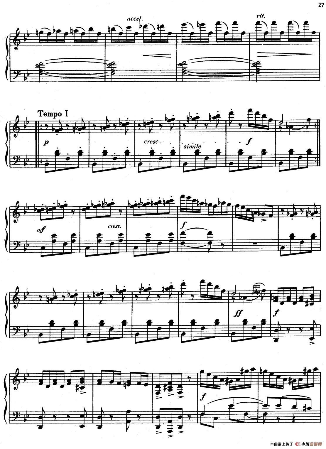 Masquerade Suite(Ⅴ)(1)_原文件名:027.jpg