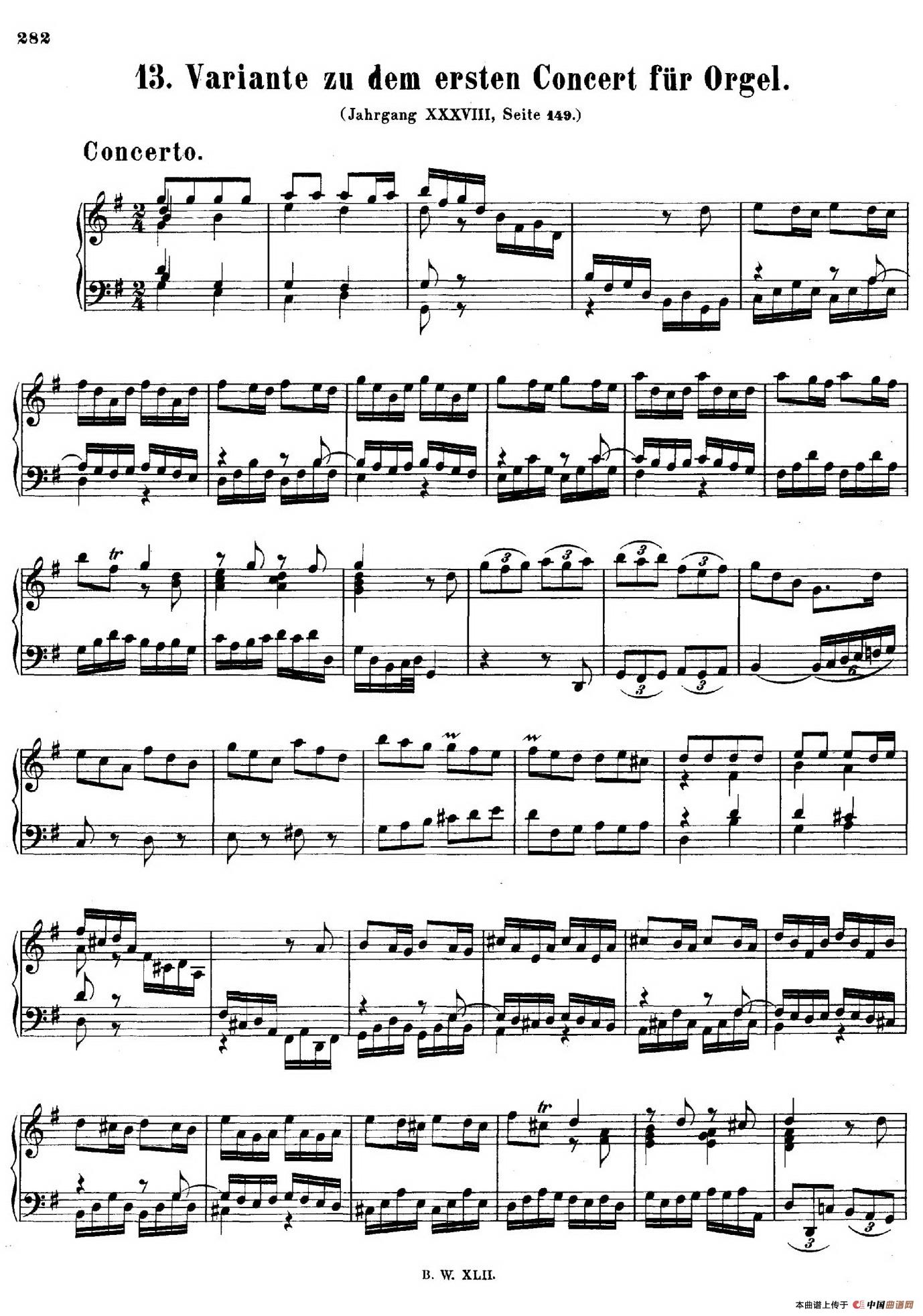 Concerto for Organ in G Major BWV 592(G大调管风琴协奏曲·钢琴独奏版)(1)_原文件名:001.jpg