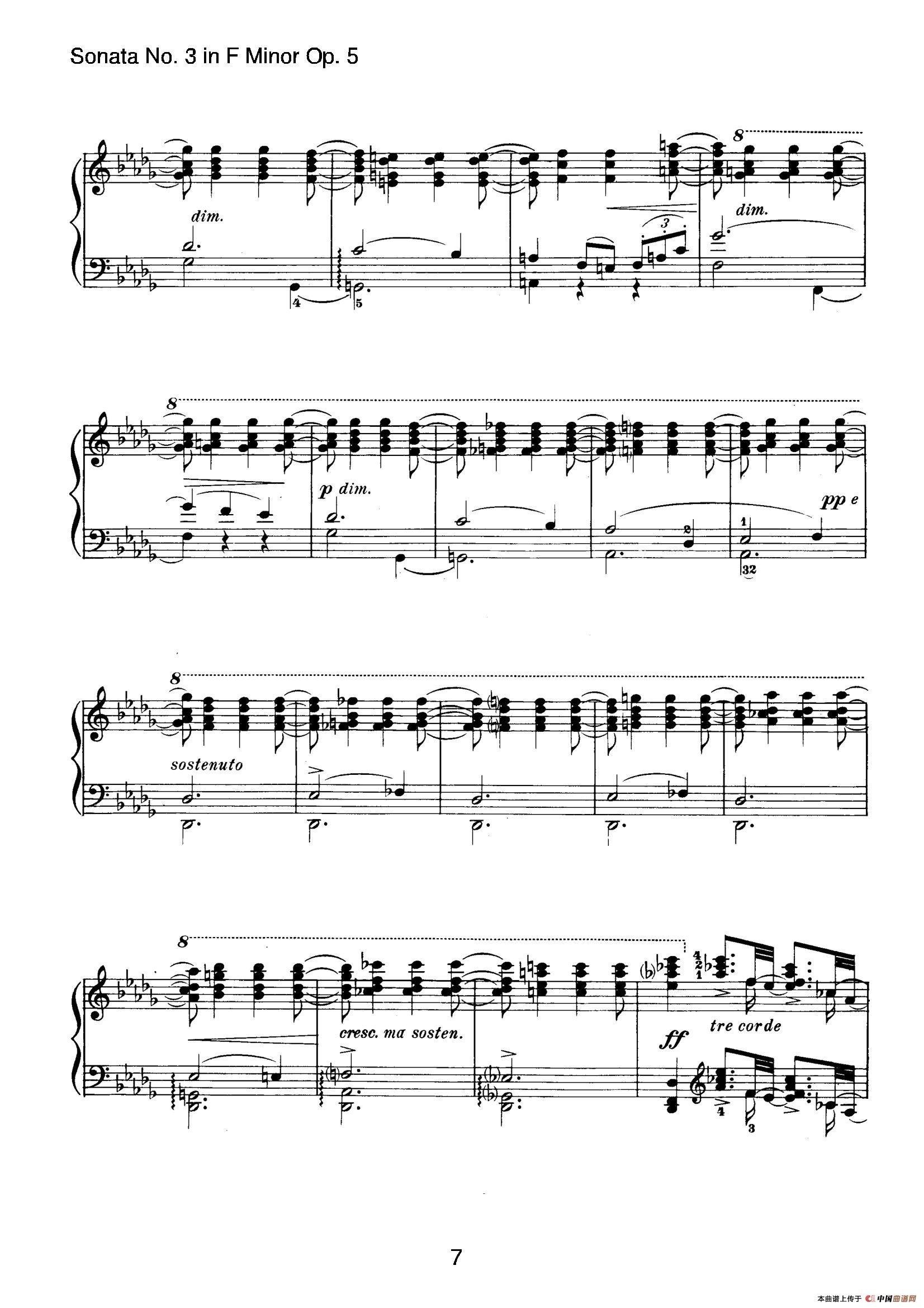 Piano Sonata No.3 in f Minor Op.5(f小调第三钢琴奏鸣曲)(1)_原文件名:007.jpg