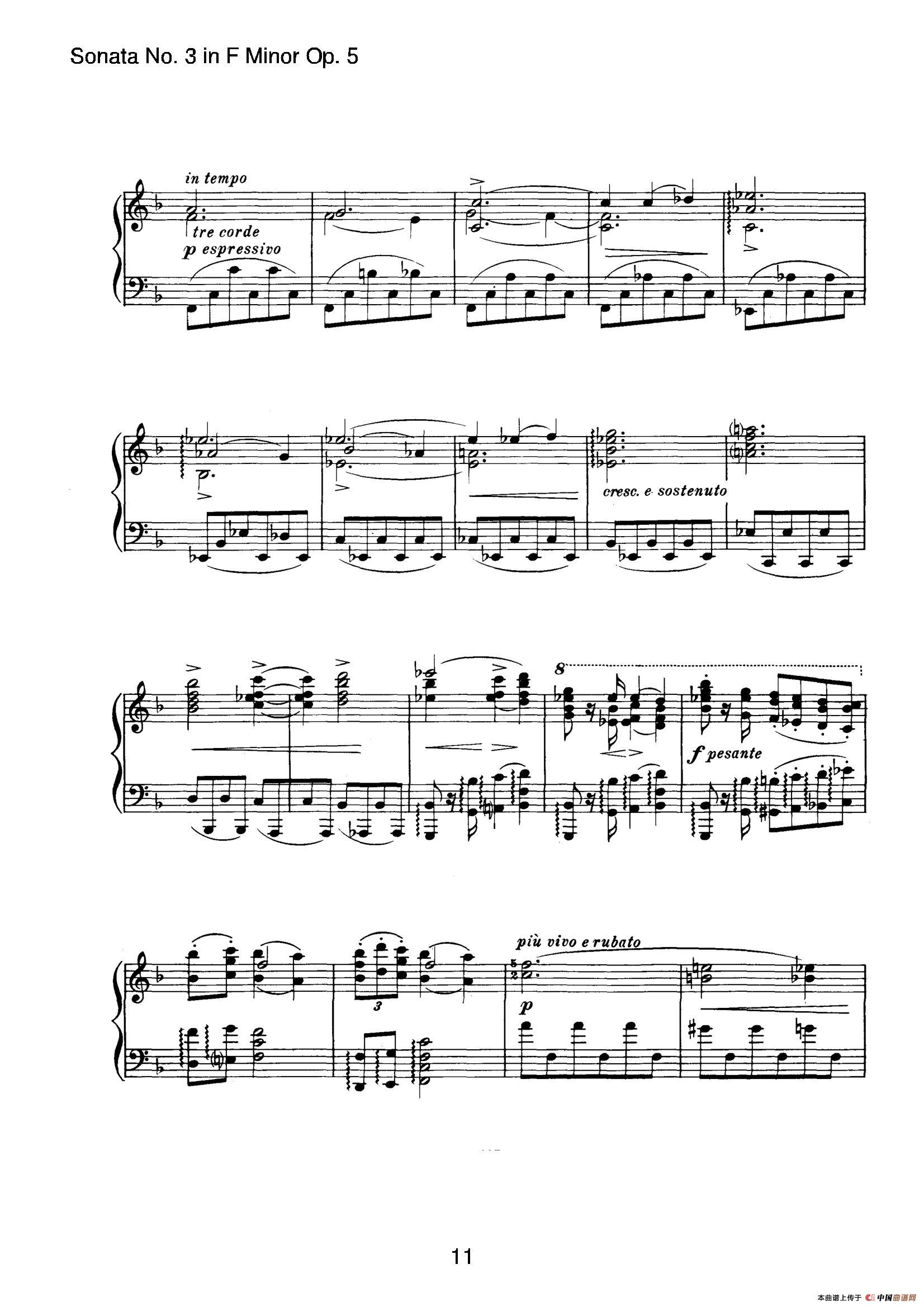 Piano Sonata No.3 in f Minor Op.5(f小调第三钢琴奏鸣曲)(1)_原文件名:011.jpg