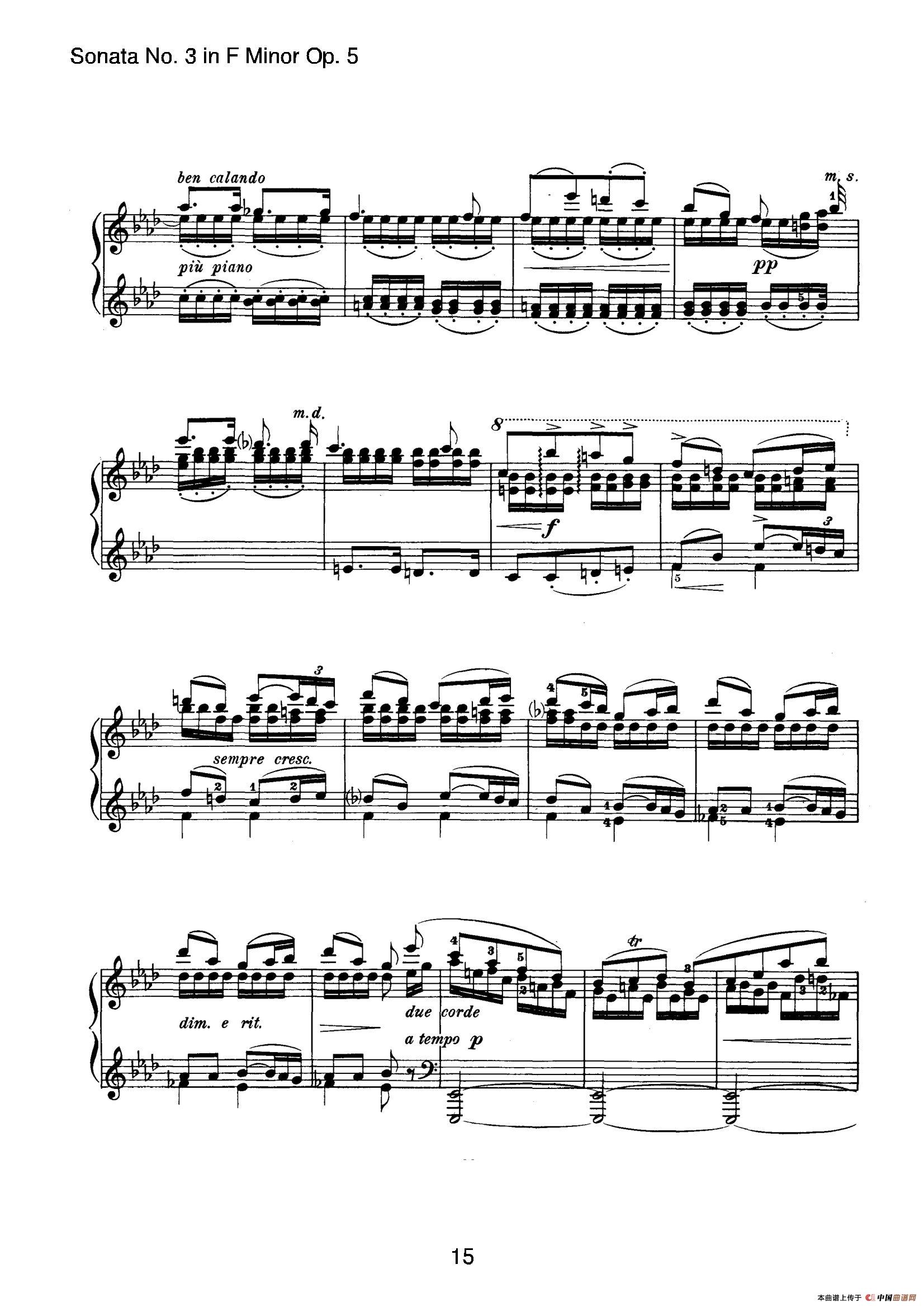 Piano Sonata No.3 in f Minor Op.5(f小调第三钢琴奏鸣曲)(1)_原文件名:015.jpg