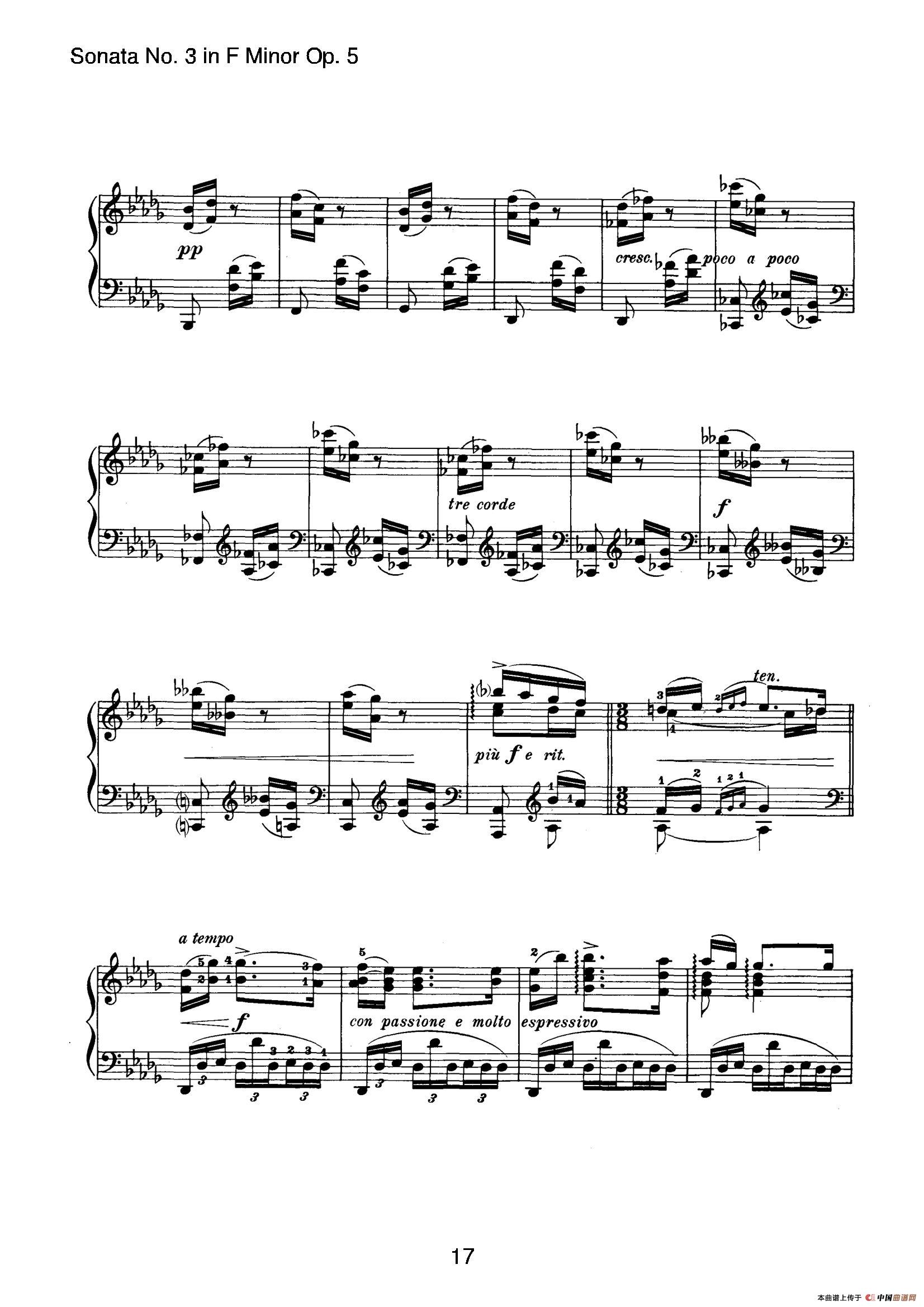 Piano Sonata No.3 in f Minor Op.5(f小调第三钢琴奏鸣曲)(1)_原文件名:017.jpg