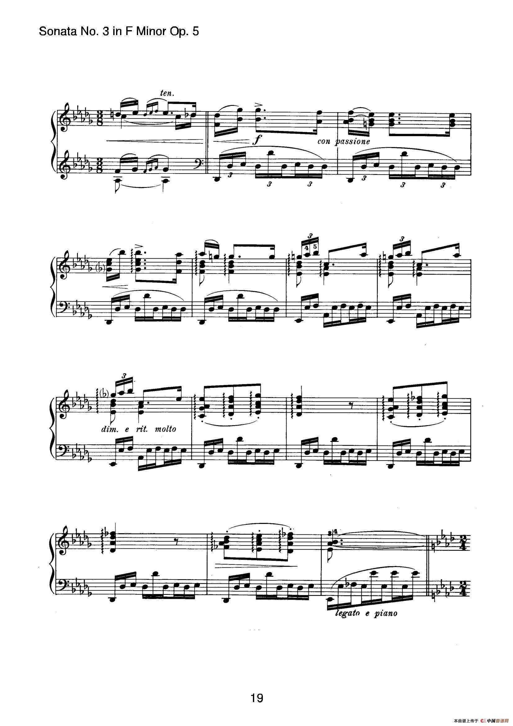 Piano Sonata No.3 in f Minor Op.5(f小调第三钢琴奏鸣曲)(1)_原文件名:019.jpg