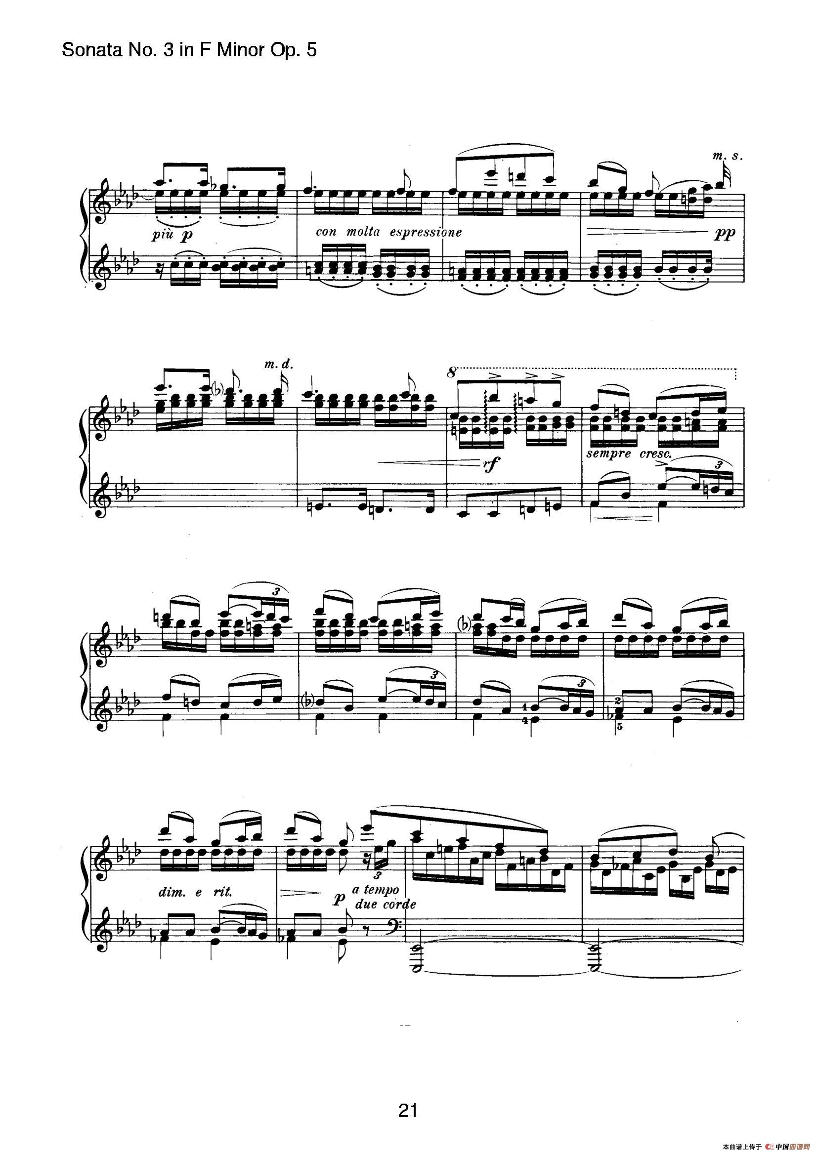 Piano Sonata No.3 in f Minor Op.5(f小调第三钢琴奏鸣曲)(1)_原文件名:021.jpg