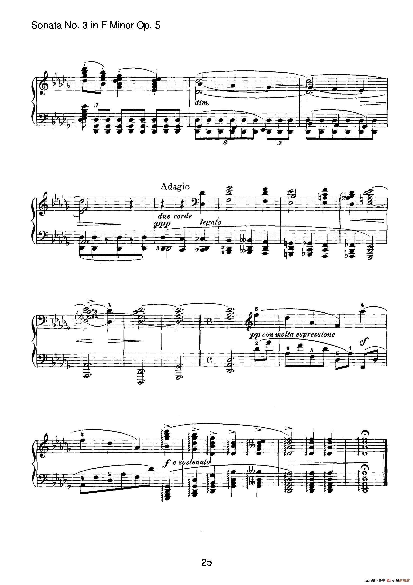Piano Sonata No.3 in f Minor Op.5(f小调第三钢琴奏鸣曲)(1)_原文件名:025.jpg