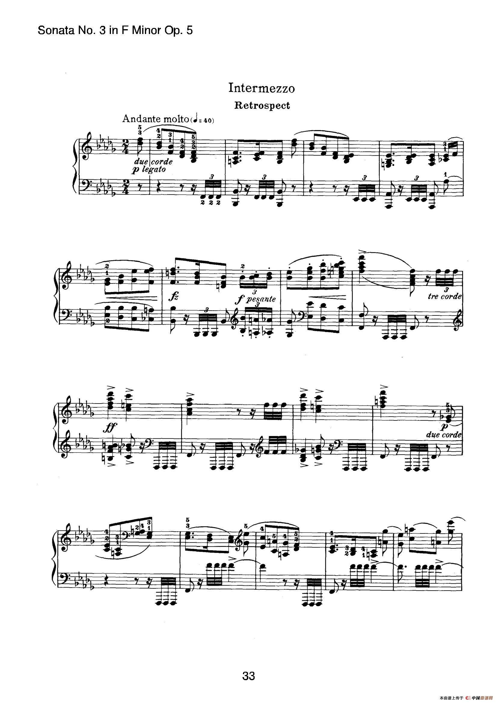 Piano Sonata No.3 in f Minor Op.5(f小调第三钢琴奏鸣曲)(1)_原文件名:033.jpg