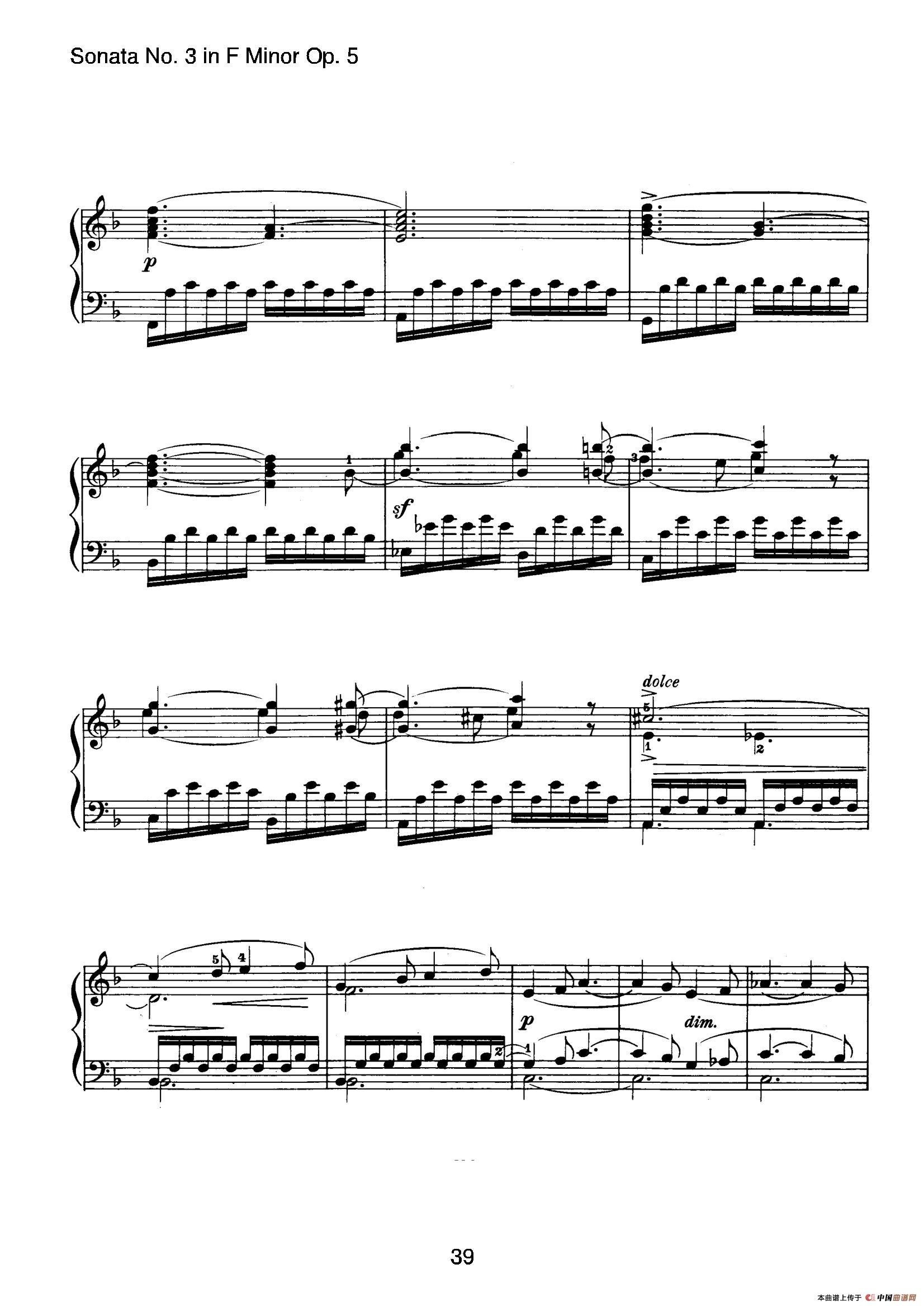 Piano Sonata No.3 in f Minor Op.5(f小调第三钢琴奏鸣曲)(1)_原文件名:039.jpg