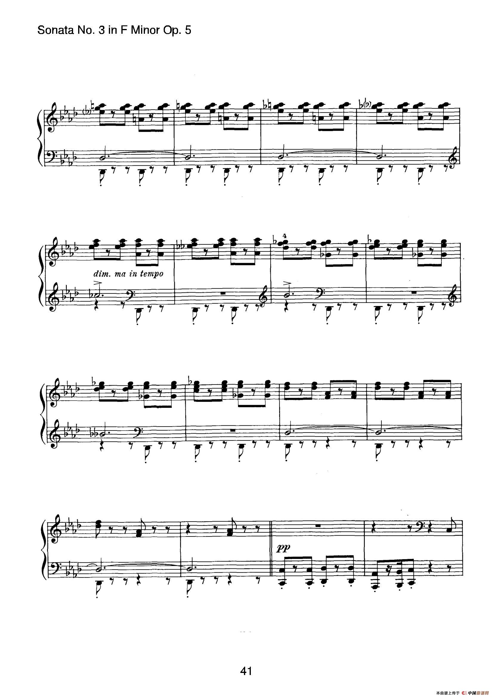 Piano Sonata No.3 in f Minor Op.5(f小调第三钢琴奏鸣曲)(1)_原文件名:041.jpg