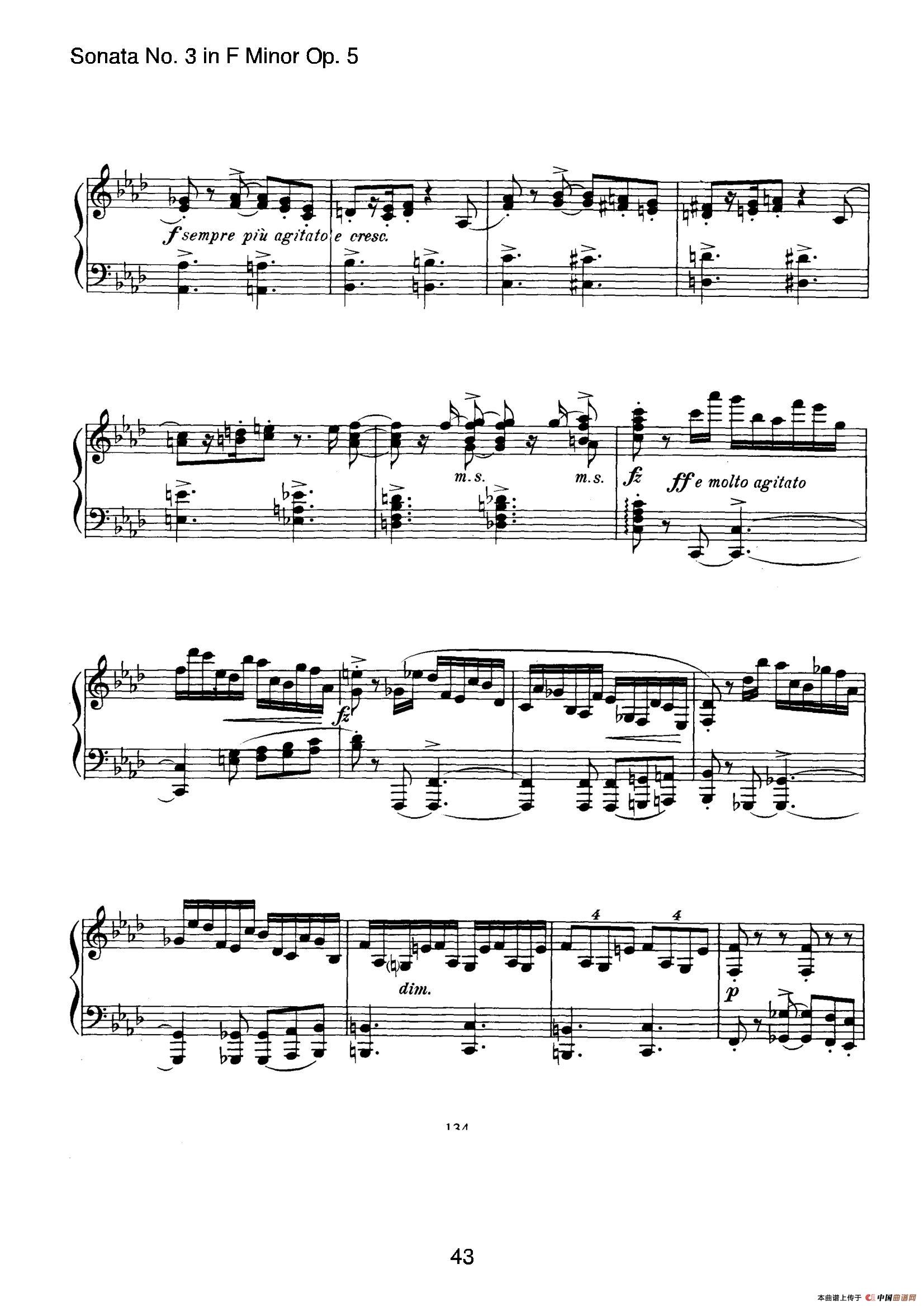 Piano Sonata No.3 in f Minor Op.5(f小调第三钢琴奏鸣曲)(1)_原文件名:043.jpg