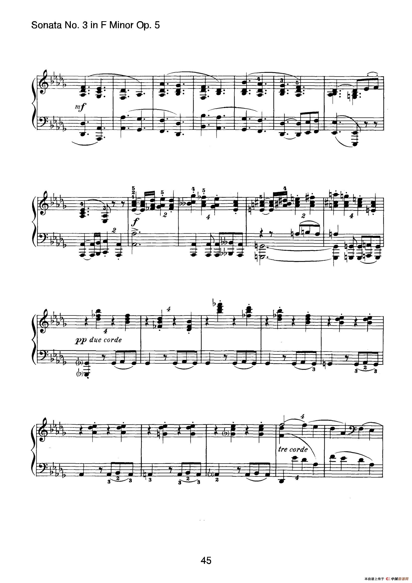 Piano Sonata No.3 in f Minor Op.5(f小调第三钢琴奏鸣曲)(1)_原文件名:045.jpg