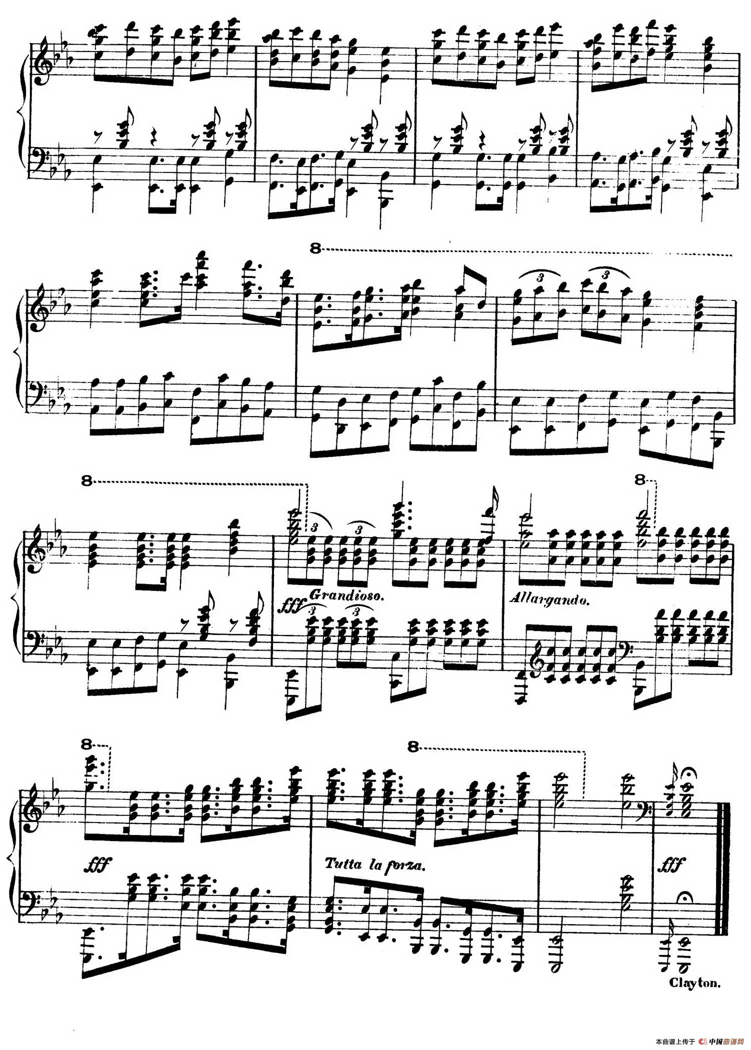 Union Op.48(1)_原文件名:017.jpg