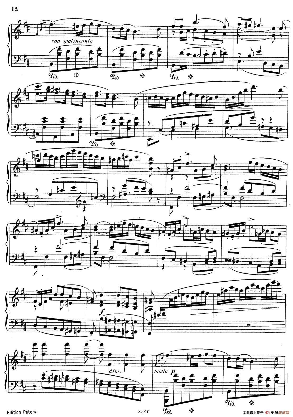 4首波兰民族舞曲 Op.55(Ⅲ)(1)_原文件名:011.jpg