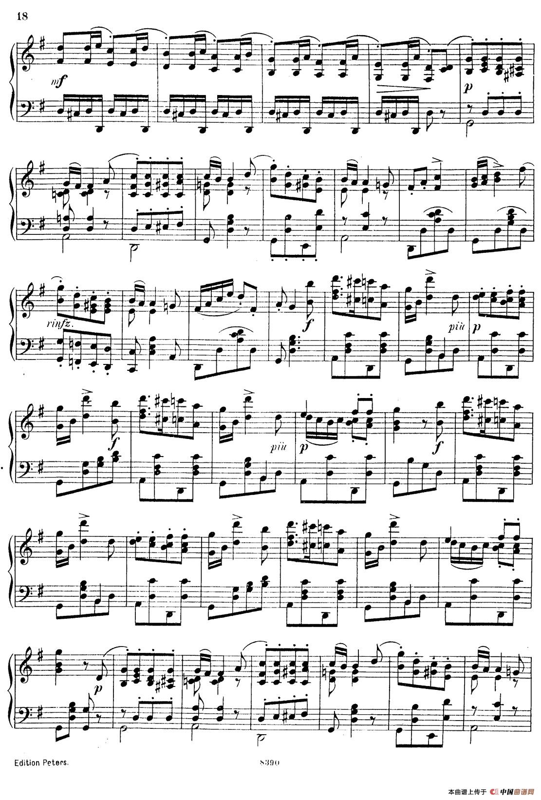 4首波兰民族舞曲 Op.55(Ⅳ)(1)_原文件名:017.jpg