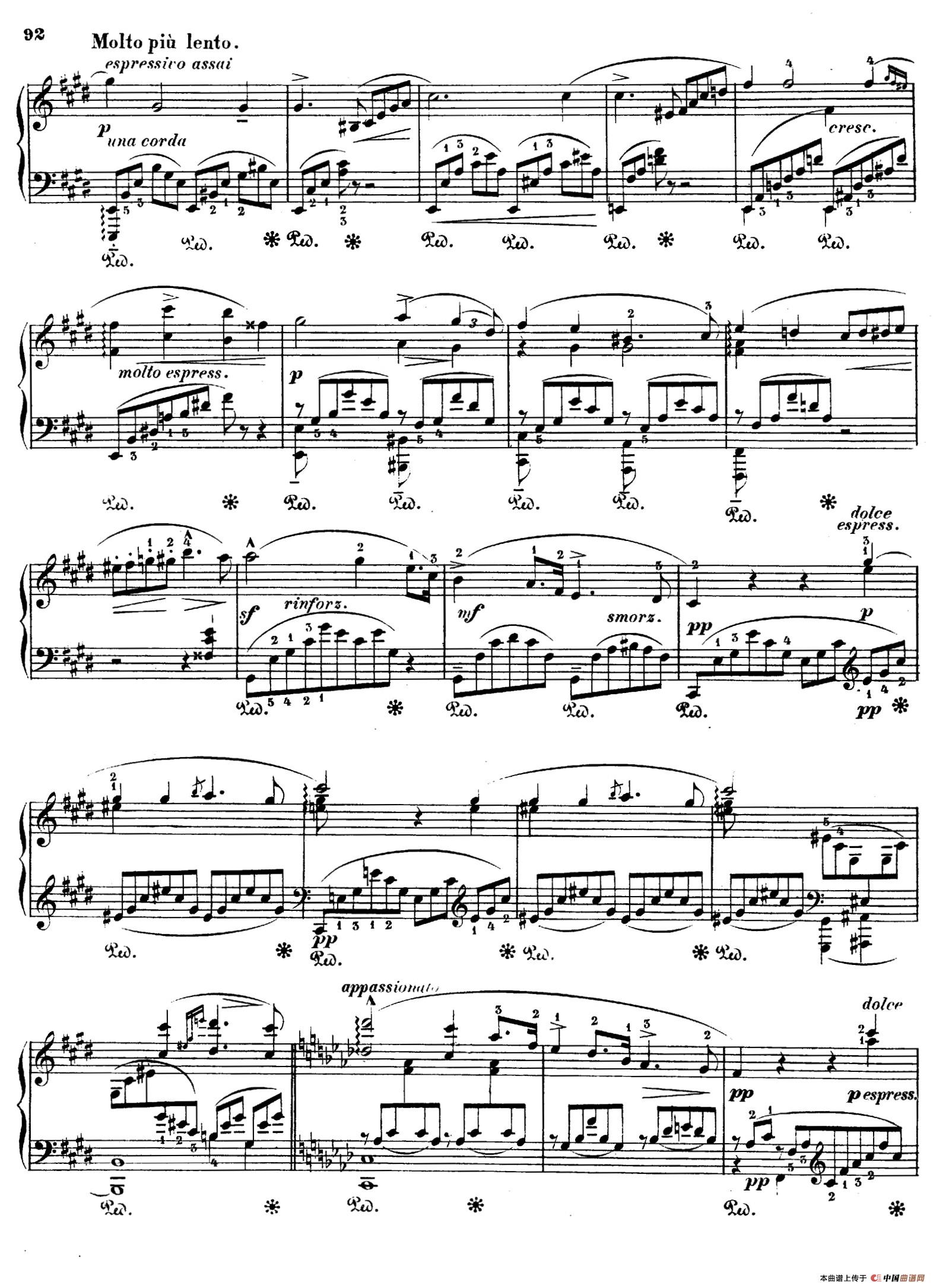 Orpheus S.98（第四交响诗）（钢琴独奏版）(1)_原文件名：003.jpg