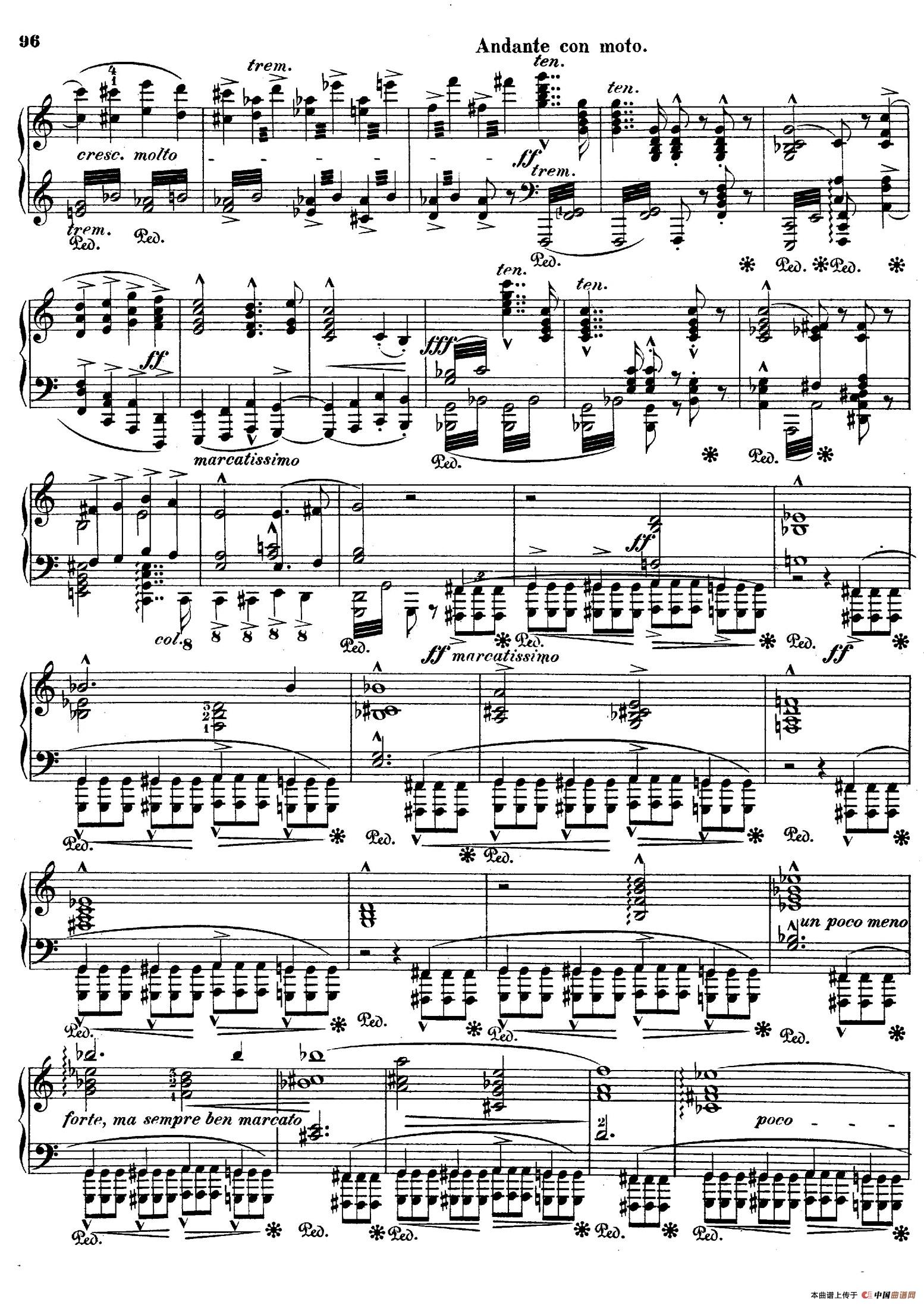 Orpheus S.98（第四交响诗）（钢琴独奏版）(1)_原文件名：007.jpg