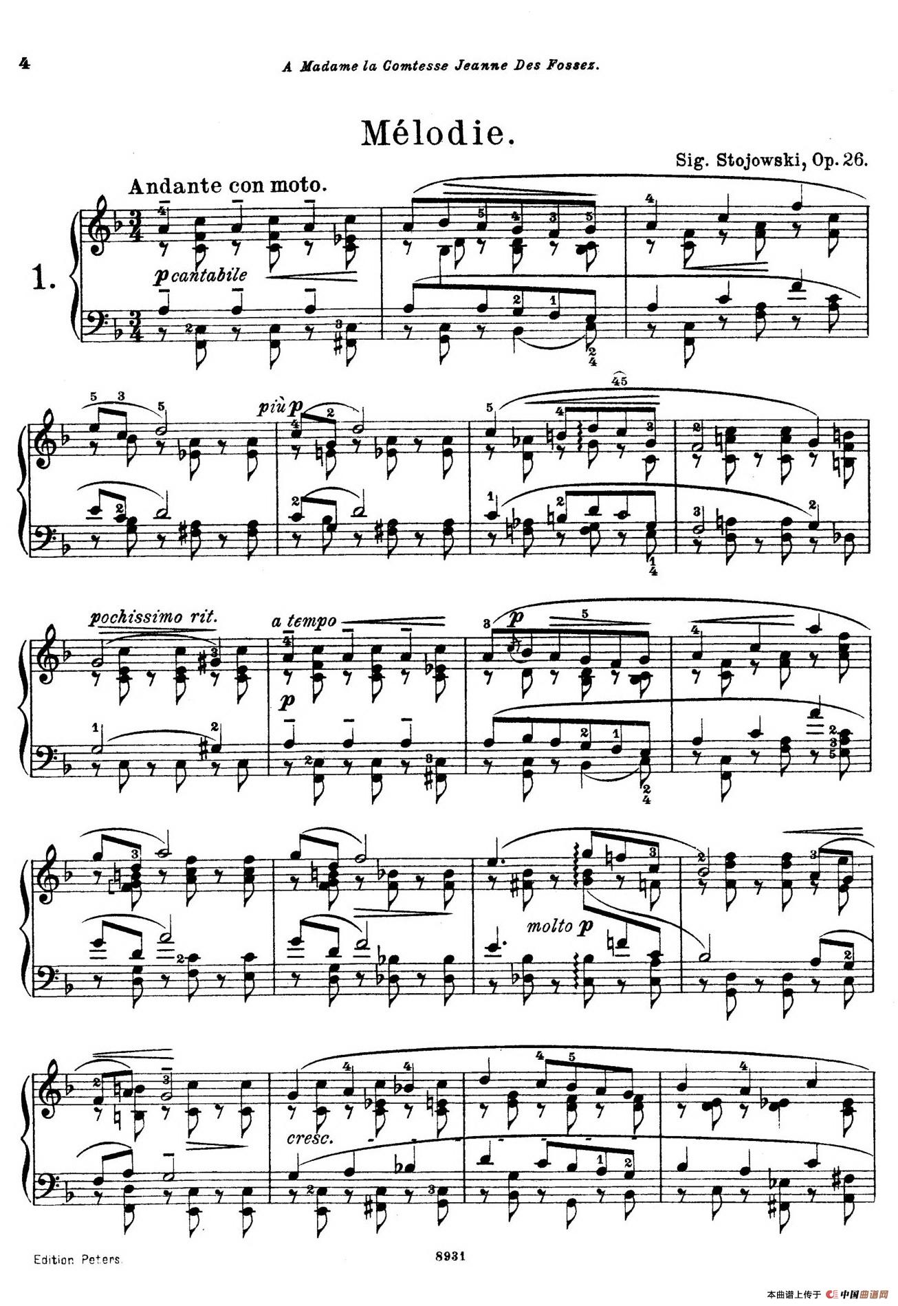 4 Pieces Op.26(4首小品·1)(1)_原文件名:001.jpg