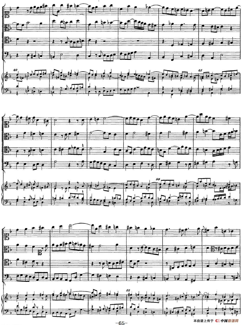 The Art of the Fugue BWV 1080（赋格的艺术-XI）(1)_原文件名：赋格的艺术 2_页面_03.jpg