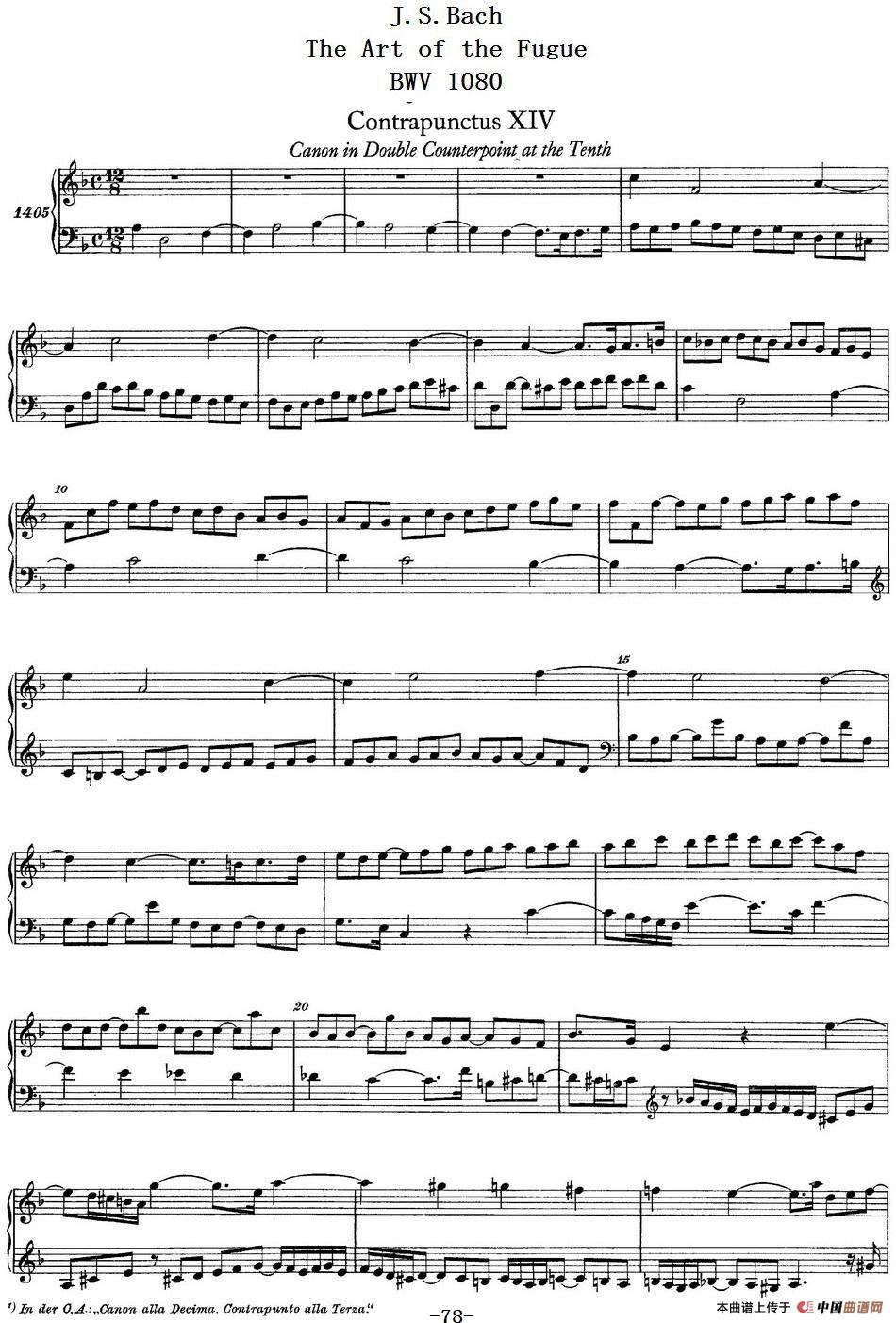 The Art of the Fugue BWV 1080（赋格的艺术-XIV）(1)_原文件名：赋格的艺术 2_页面_16-.jpg
