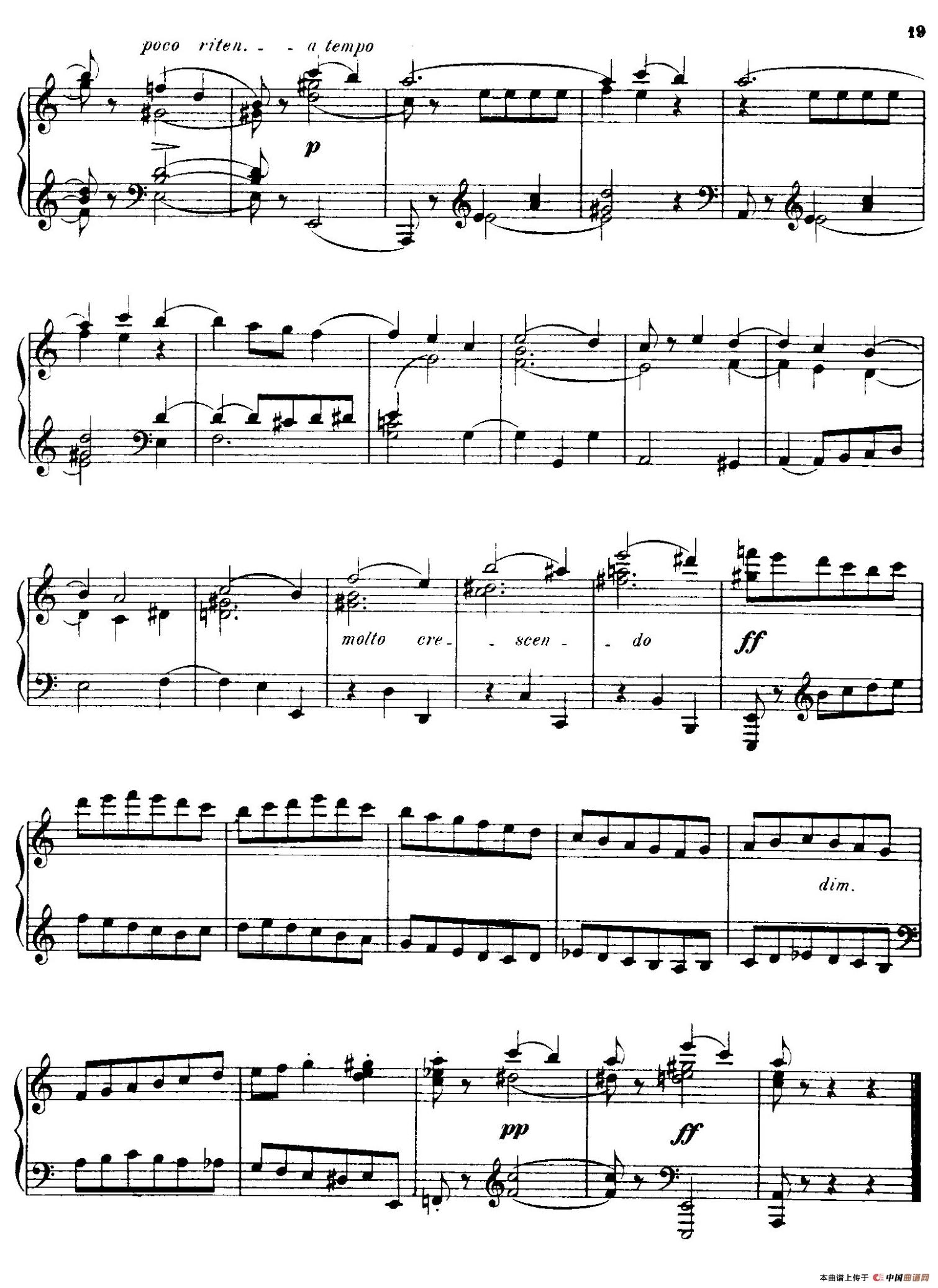 Petite Sonate Dans La Forme Classique Op.9（古典小奏鸣曲）(1)_原文件名：017.jpg