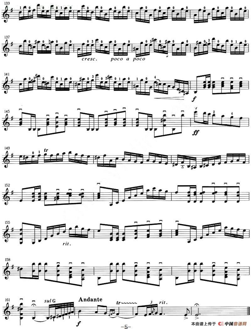 前奏与快板(普尼亚尼风格)(1)_原文件名:前奏与快板(普尼亚尼风格)克莱斯勒曲5.jpg