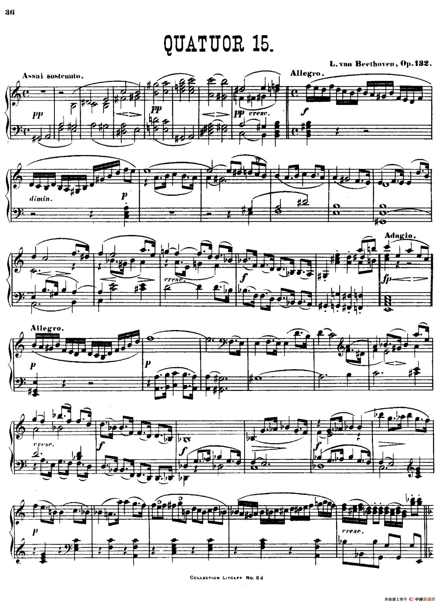 String Quartet No.15 in a Minor Op.132(a小调第十五弦乐四重奏·钢琴独奏版)(1)_原文件名:001.jpg